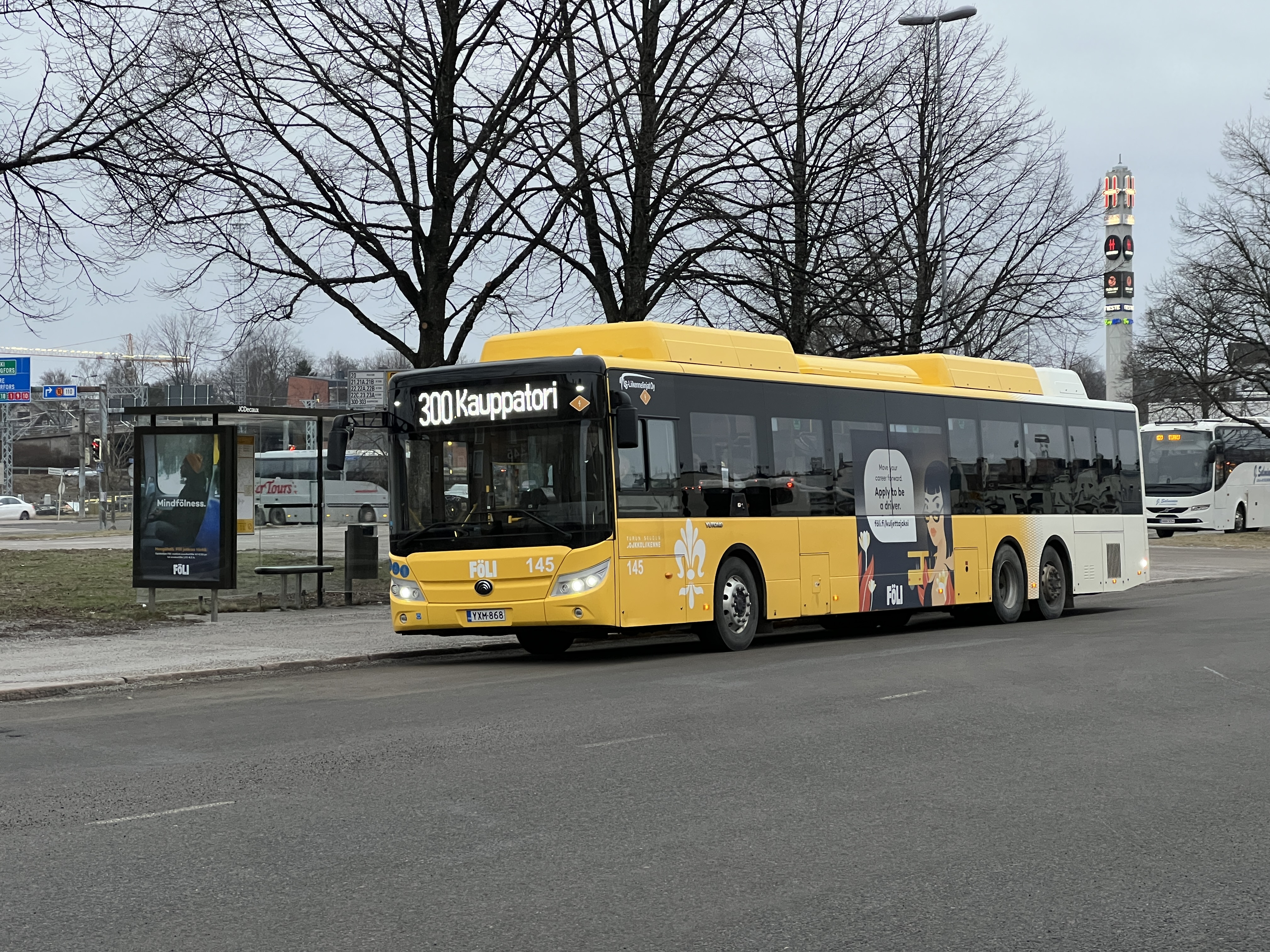 Yutong E15